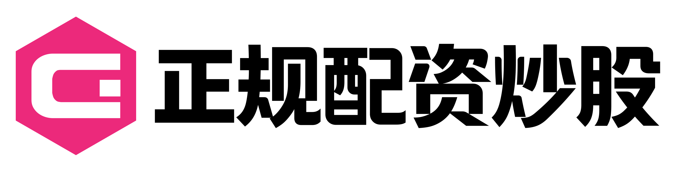 旺源配资